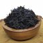 Earl Grey - Nebeský květ -  Černý čaj - Množství: 100g