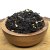Citrusová sviežosť Earl Grey - Čierny čaj