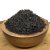 Ceylon Orange Pekoe -  Černý čaj