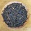Earl Grey - Nebeský květ -  Černý čaj - Množství: 250g