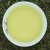 Kagoshima Bancha (Yabukita) BIO